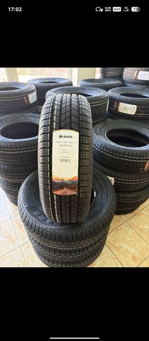 BARS Timeflexxt Optom.