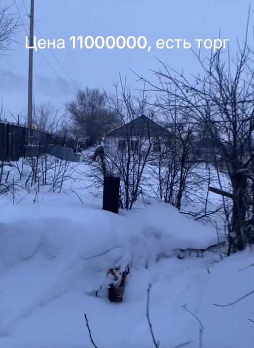 Продам дом в Нахаловке