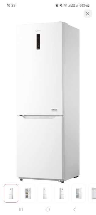 Продам новый холодильник Midea