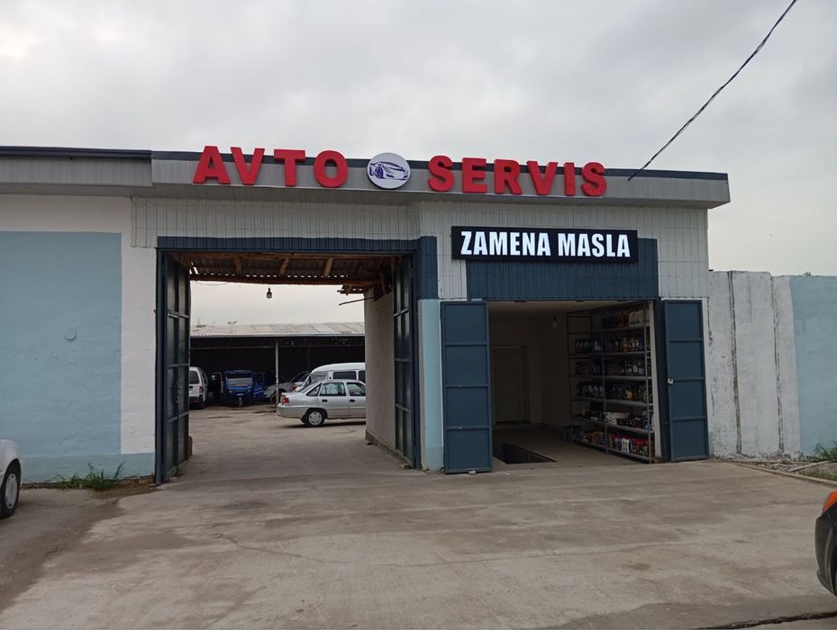 Tashqi reklama Zamena masla moy almashtirish наружный реклама