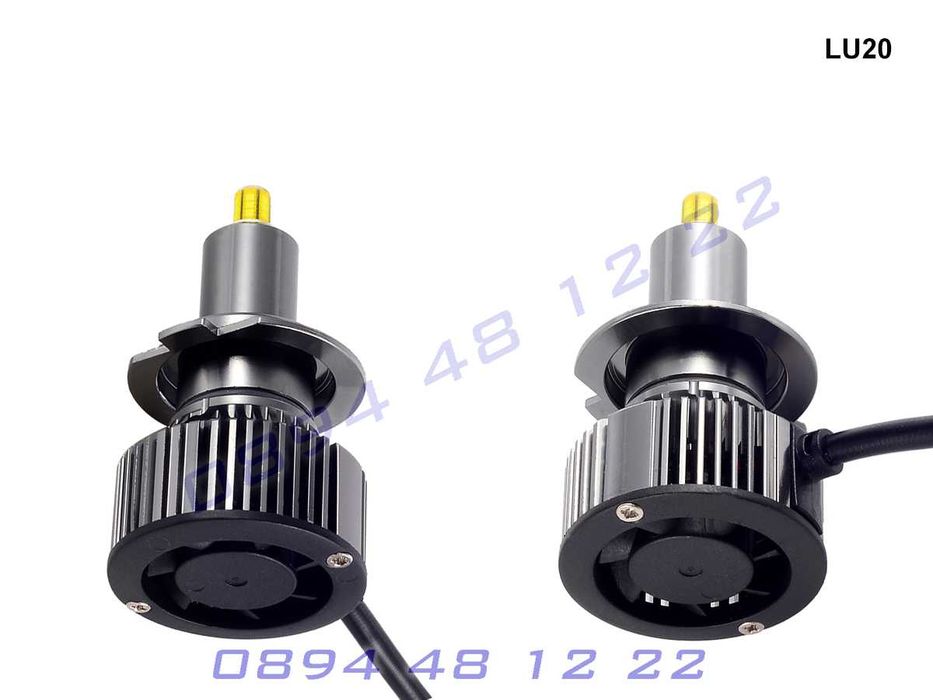 Умалени Мощни 360 LED Диодни Крушки Фарове CANBUS H7 ЛЕД Бяла Светлина