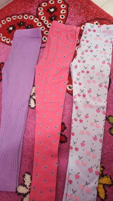 Намаление на Детски дрехи