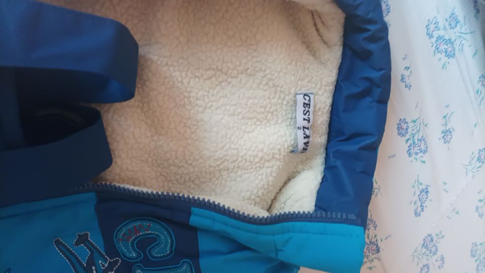 Зимен комплект 92