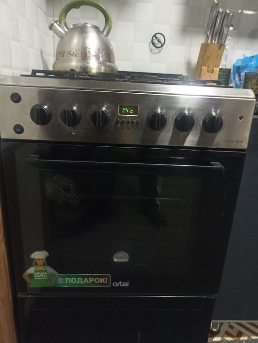 Газ сотилади яхши холати