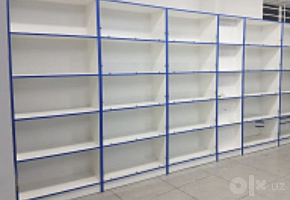 Полки для магазин