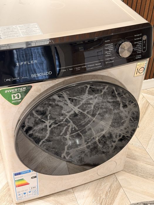 Сотилади срочный 9 кгли.   Стералный машина