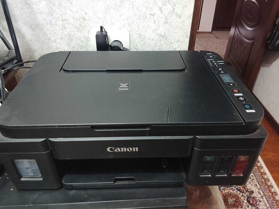 Canon pixma g3411 printer