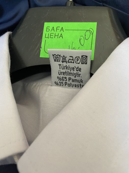 Костюм тройка для мальчика