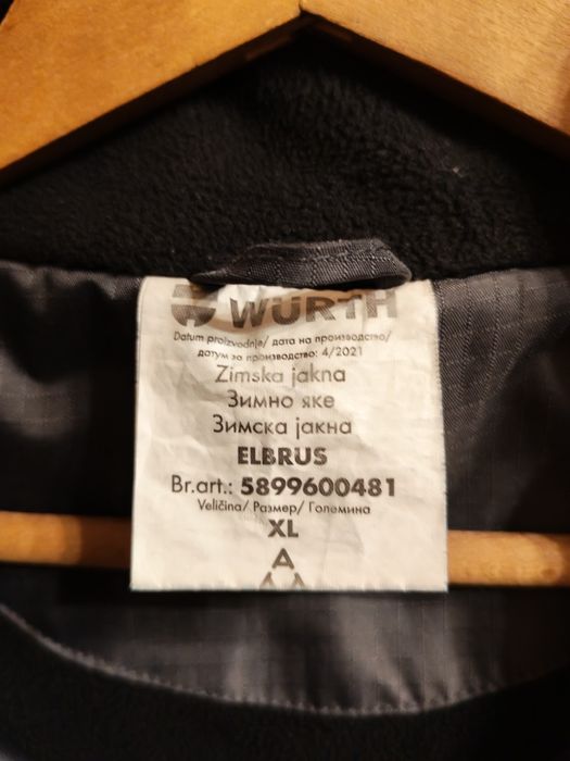 Мъжко зимно яке WURTH