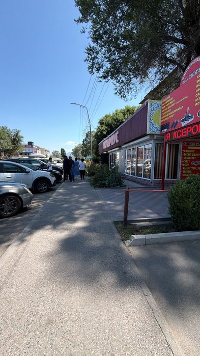 Срочно продам офис