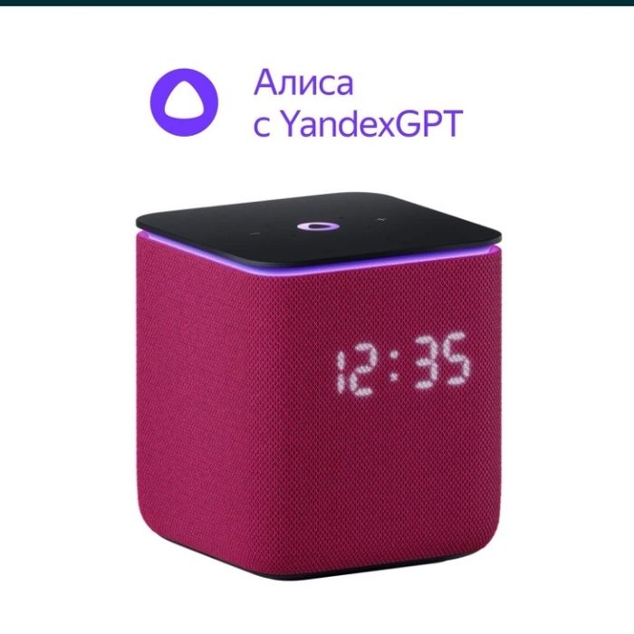 Умная колонка яндекс миди