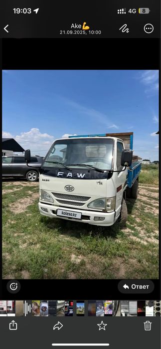Продам двс FAW 1040