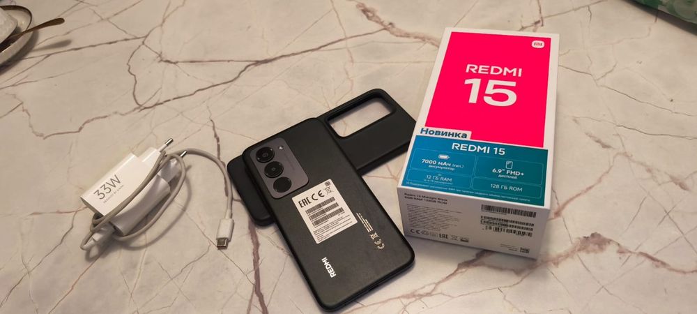 Телефон Redmi 15