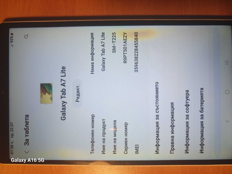 Samsung galaxy TAB  A7 lite