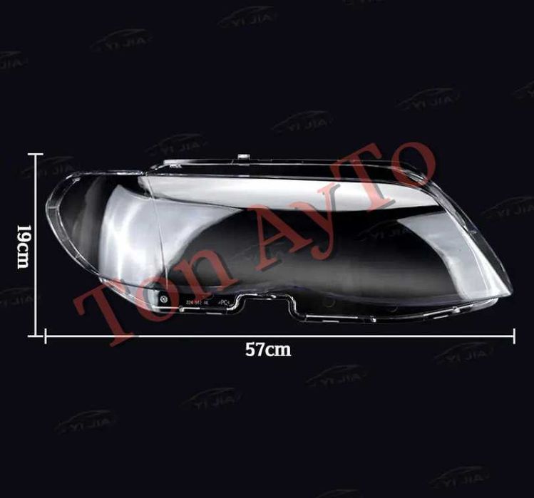 Стъкла Капаци БМВ Х5 Е53 Фейслифт BMW X5 E53 Facelift 2004 - 2006  Стъкла Фарове Капаци
