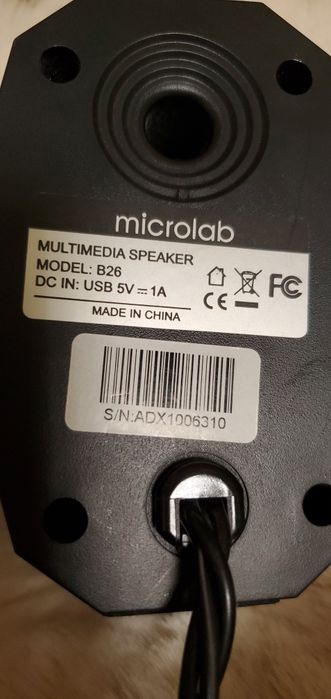 Колонки microlab В26