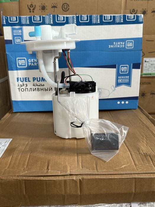 Treker 2 xitoy mator & Monza benzin nasos zbor