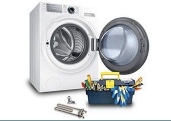 Ремонт стиральных машин.