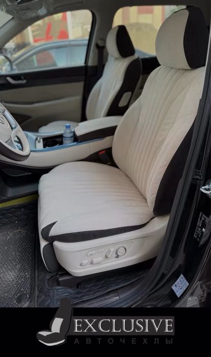 Автоателье  для авто