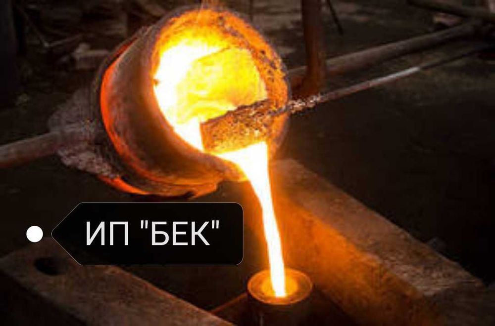 Кругляк, квадрат из чугуна