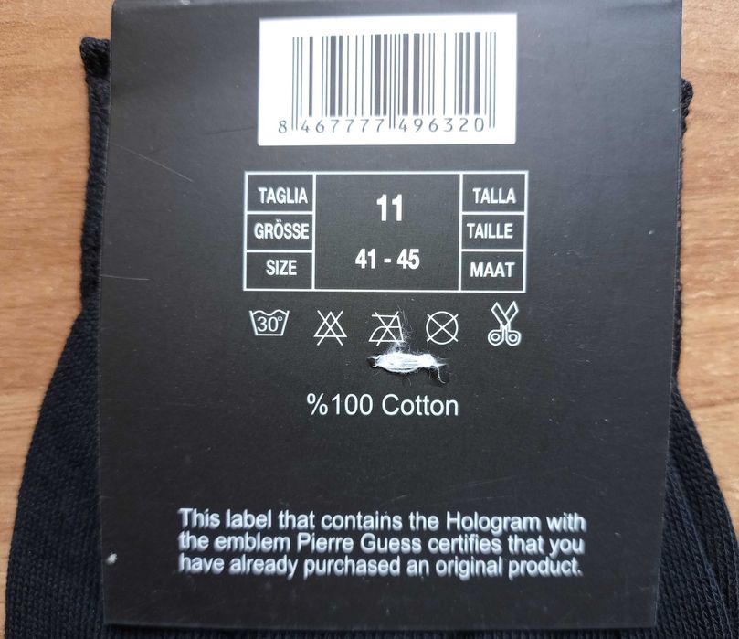 Мъжки тънки чорапи 100% ПАМУК