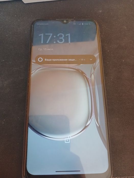 Telefon sotiladi yaxshi