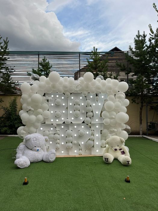 Гендер пати (Gender party)