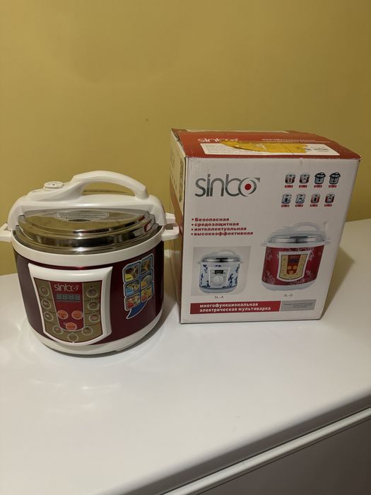 Продам мультиварку Sinbo новая