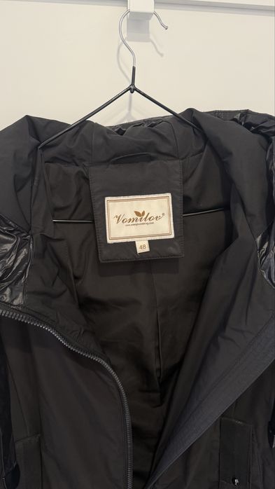 Куртка демисезонная