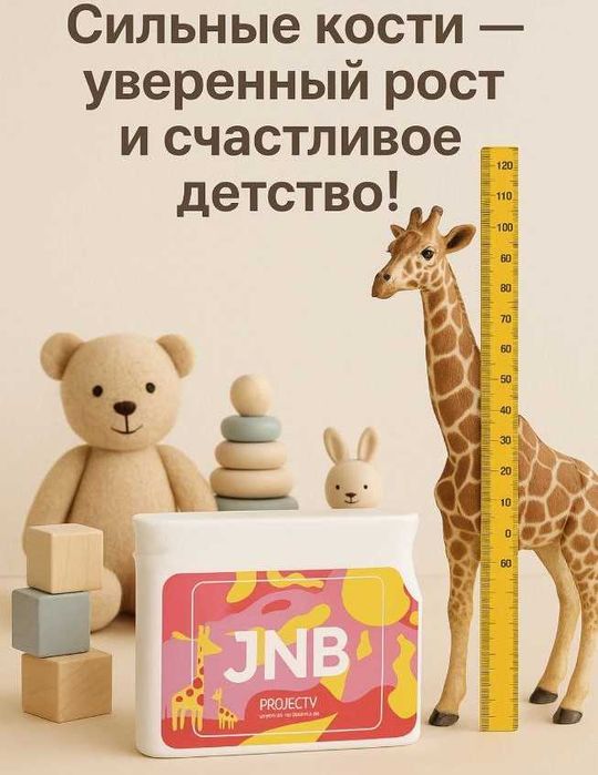 Скидка! Original Project V Classic и Direct JNB, S2S, G, A и др. Акция