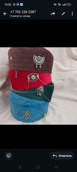 Этно стильде наурызга кисениздерде