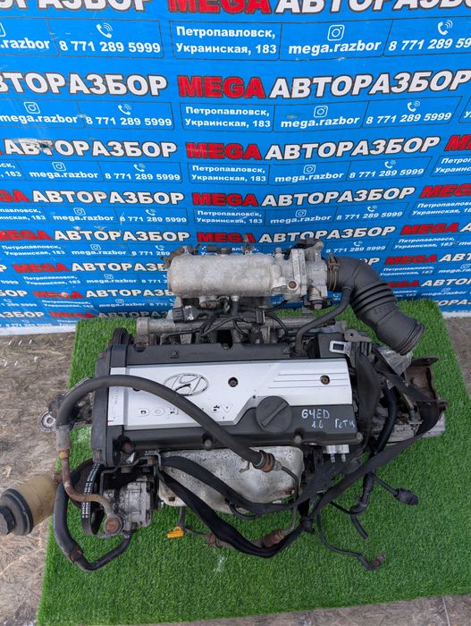 Двигатель G4ED на Хундай / Hyundai Getz