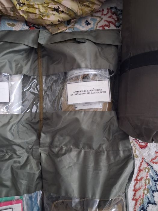 Продам военный мешок и каримат