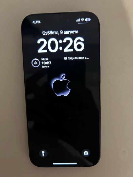 Айфон 15 про 128 гб