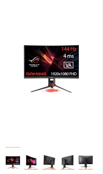 Asus Rog монитор