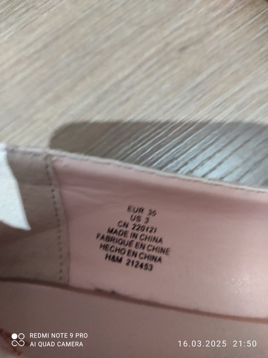 Обувки H&M 36 номер