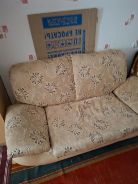 Отдам даром диван