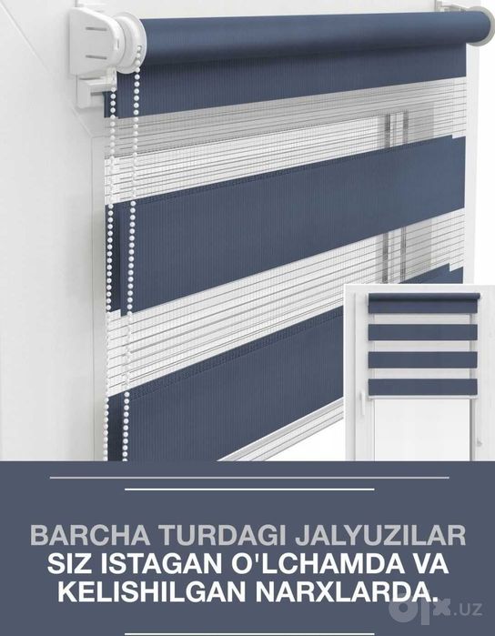 Jalyuzi jaluzi жалюзи Zavod fabrika. MOYKA