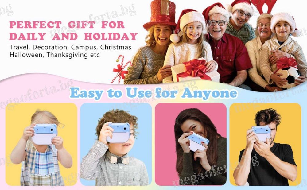 Детски Фотоапарат камера с незабавен печат и функции „Направи си сам“