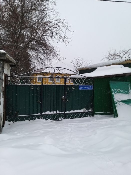 Продам  отличный дом,на ДОСААФе,