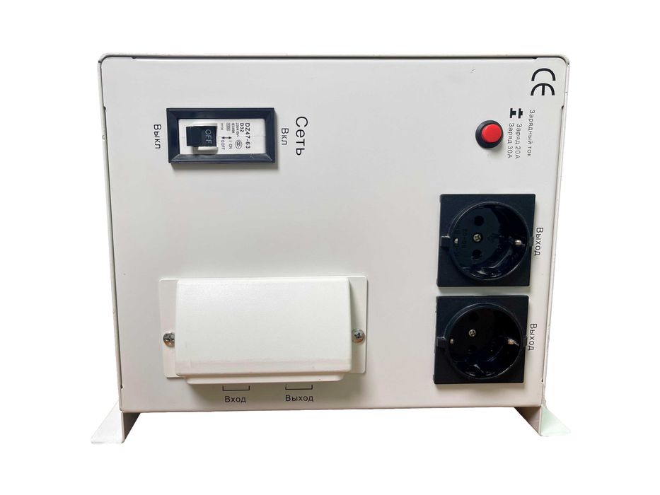 ЮПС для дома Stabik UKE7000