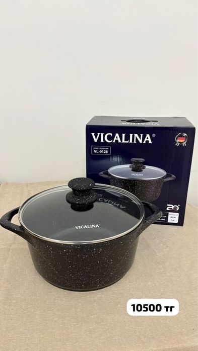 Казаны и вок казан Vicalina