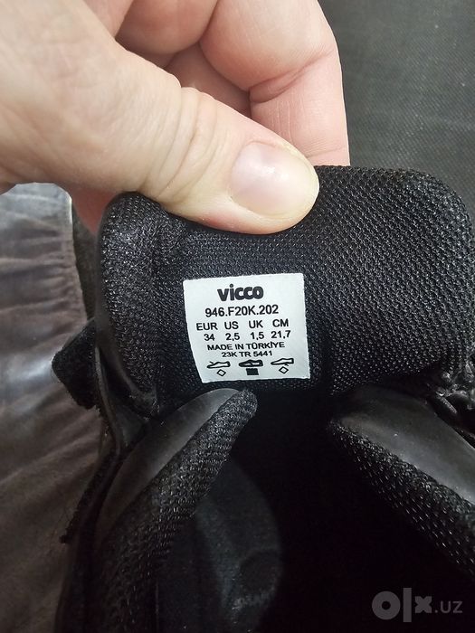 Vicco демисезон 34