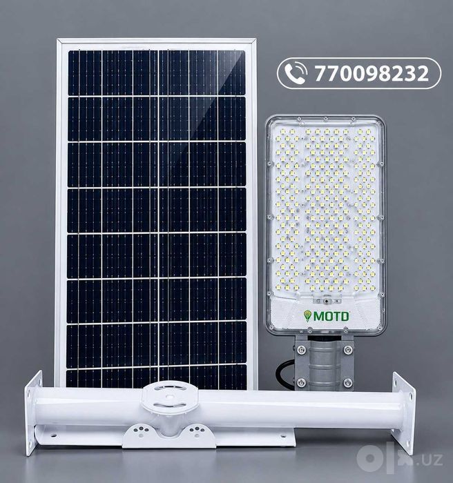 Солнечный прожектор 600W
