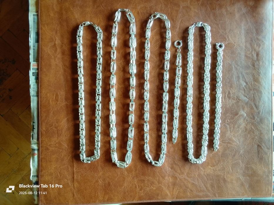 51/Сребърни Синджири и Гривни