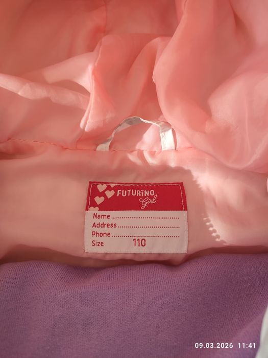 Одежда для девочки