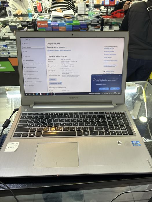 Lenovo ноутбук идеал