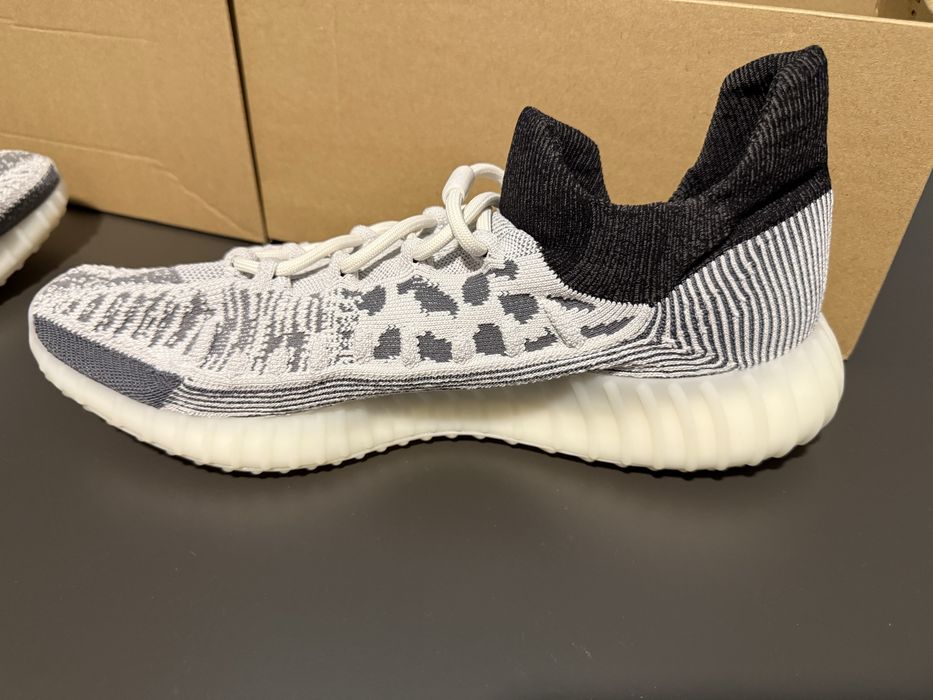 Yeezy 350V2 CMPCT