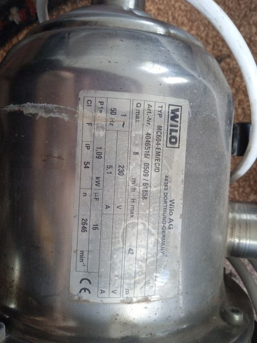 Продам водяной насос для полива для дома