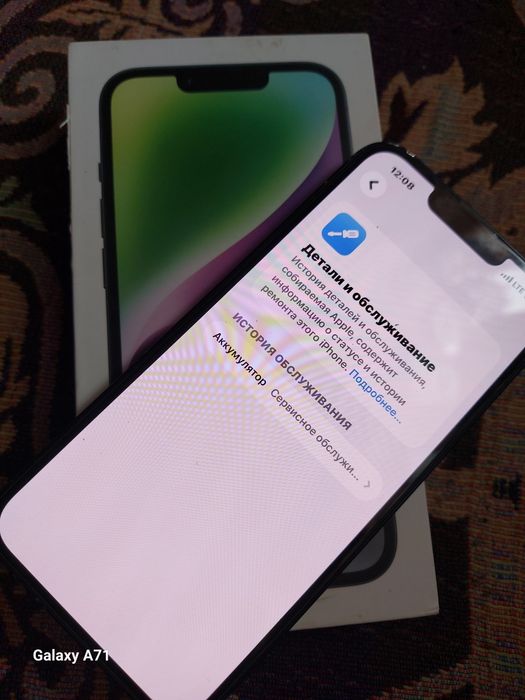 Продам Айфон 14 128гб